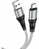 Кабель microUSB HOCO (6931474734228) X50 USB (m) - microUSB (m) 1.0м - серый
