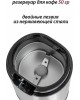 Кофемолка PIONEER CG225