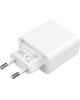 ЭКОСИСТЕМА XIAOMI XIAOMI Зарядное устройство MI 33W WALL CHARGER (TYPE-A + TYPE-C) BHR4996GL