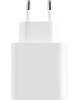 ЭКОСИСТЕМА XIAOMI XIAOMI Зарядное устройство MI 33W WALL CHARGER (TYPE-A + TYPE-C) BHR4996GL