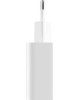 ЭКОСИСТЕМА XIAOMI XIAOMI Зарядное устройство MI 33W WALL CHARGER (TYPE-A + TYPE-C) BHR4996GL