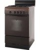 Плита газовая GEFEST 3200-08 К36