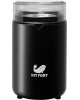 Кофемолка KITFORT КТ-1314 черный