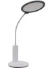 Светильник SMARTBUY (SBL-DL-18-r-w) 18W/4000K