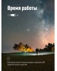 Фонарь КОСМОС KOS106B