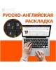 Ноутбук ASUS 15.6 VivoBook E1504FA-BQ038W Ryzen 5 Black (90NB0ZR2-M00L50) ПИ