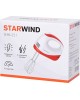 Миксер STARWIND SHM-251 250Вт белый/коралловый