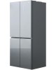 Холодильник CENTEK CT-1744 Gray