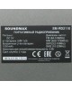 SOUNDMAX SM-RD2110(темно-серый)