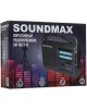 SOUNDMAX SM-RD2110(темно-серый)