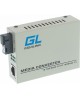 GIGALINK GL-MC-UTPF-SC1F-18SM-1310-N