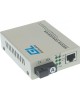 GIGALINK GL-MC-UTPF-SC1F-18SM-1310-N