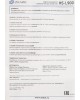OKLICK Наушники с микрофоном Оклик HS-L900 черный 2.8м накладные оголовье (1532022)