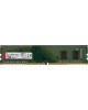 KINGSTON Оперативная память Valueram KVR32N22S6/4 DDR4 - 1x 4ГБ 3200МГц, DIMM, Ret