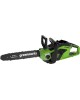 GREENWORKS Цепная пила GD40CS15, аккумуляторная, 40В, 2Ач, с одним аккумулятором [2005707ua]