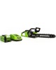 GREENWORKS Цепная пила GD40CS15, аккумуляторная, 40В, 2Ач, с одним аккумулятором [2005707ua]