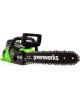 GREENWORKS Цепная пила GD40CS15, аккумуляторная, 40В, 2Ач, с одним аккумулятором [2005707ua]