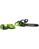 GREENWORKS Цепная пила GD40CS15, аккумуляторная, 40В, 2Ач, с одним аккумулятором [2005707ua]