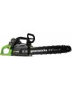GREENWORKS Цепная пила GD40CS15, аккумуляторная, 40В, 2Ач, с одним аккумулятором [2005707ua]
