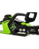 GREENWORKS Цепная пила GD40CS15, аккумуляторная, 40В, 2Ач, с одним аккумулятором [2005707ua]