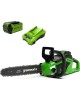 GREENWORKS Цепная пила GD40CS15, аккумуляторная, 40В, 2Ач, с одним аккумулятором [2005707ua]