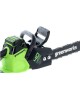 GREENWORKS Цепная пила GD40CS15, аккумуляторная, 40В, 2Ач, с одним аккумулятором [2005707ua]