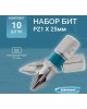 GROSS Бита РZ1 х 25, сталь S2, 10 шт. 11339
