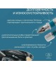 GROSS Бита РZ1 х 25, сталь S2, 10 шт. 11339