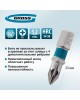 GROSS Бита РZ1 х 25, сталь S2, 10 шт. 11339