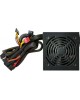 ZALMAN Блок питания ATX 500W ZM500-LXII