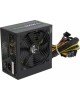 ZALMAN Блок питания ATX 500W ZM500-LXII