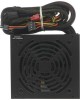 ZALMAN Блок питания ATX 500W ZM500-LXII
