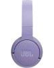 JBL Наушники Tune 670NC, Bluetooth, накладные, фиолетовый [ t670ncpurcn]