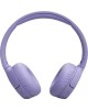 JBL Наушники Tune 670NC, Bluetooth, накладные, фиолетовый [ t670ncpurcn]