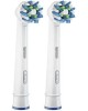 ORAL-B Набор сменных насадок Cross Action 2 шт [80750689]