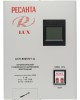 Стабилизатор РЕСАНТА ACH-8000 H/1-Ц
