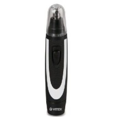 Бритва VITEK VT-2515 W триммер