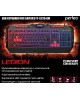 Клавиатура игровая PERFEO (PF-5140) LEGION -9220-GM