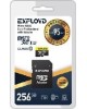 Карта памяти EXPLOYD MicroSDXC 256GB Class10 + адаптер SD (95MB/s) [EX256GCSDXC10UHS-1-ElU3]