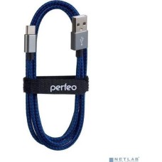 PERFEO Кабель USB2.0 A вилка - USB Type-C вилка, черно-синий, длина 3 м. (U4904)