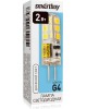 Лампа SMARTBUY (SBL-G4-2-40K) G4-2W/4000/G4
