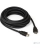 EXEGATE EX287732RUS