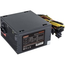 EXEGATE Блок питания 650NPXE, 650Вт, 120мм, черный [ex264476rus]