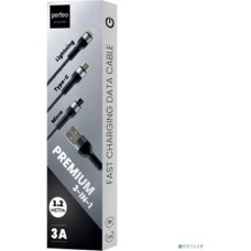 Perfeo 3 в 1 Micro . ype C. 8 PIN вилка серый длина 1.2 м (U5002)