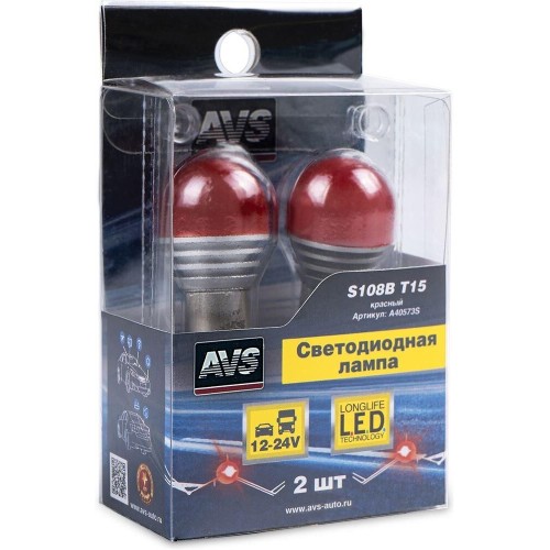 AVS S108B T15/красный/(BAY15d) 6SMD 3030 10-30V 2contact.(1157) коробка 2 шт