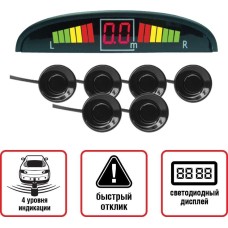 AVS Парктроник PS-126U (6 датчиков+коннекторы, цветной светодиодный дисплей с цифровым табло)