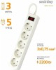 Сетевой фильтр SMARTBUY (SBSP-30-W) - 5 роз х 3 м - белый