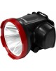 Фонарь КОСМОС KOCACCUH5WLED