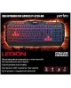 Клавиатура игровая PERFEO (PF-5140) LEGION -9220-GM