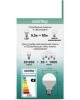 Лампа светодиодная SMARTBUY (SBL-P45-9_5-40K-E14) 9.5W/4000/E14
